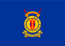 Kenya Police Service